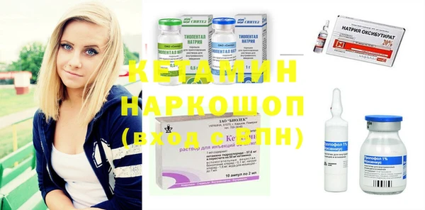 apvp Сим