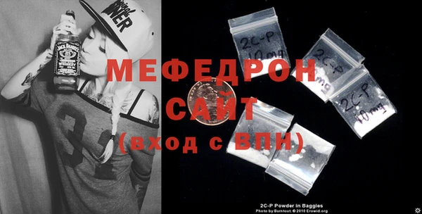 Альфа ПВП Щигры