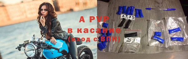мефедрон VHQ Сковородино