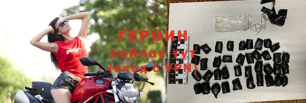кокаин колумбия Березники