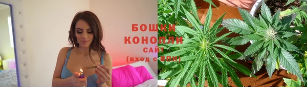 гашиш Сибай