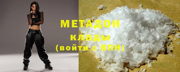 винт Щёлкино