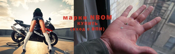 герыч Щучье