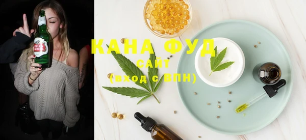 герыч Щучье
