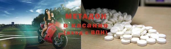 Альфа ПВП Щигры