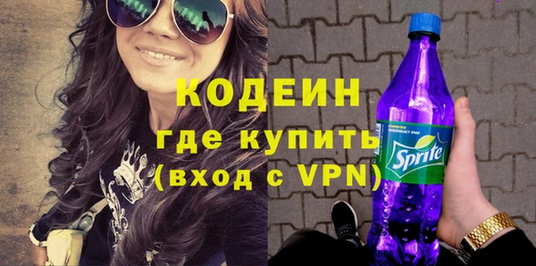 гашиш Сибай