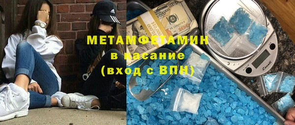 apvp Сим