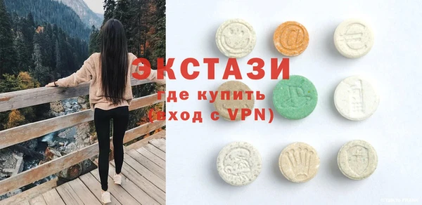 Альфа ПВП Щигры