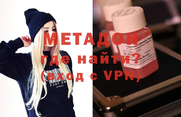 Альфа ПВП Щигры